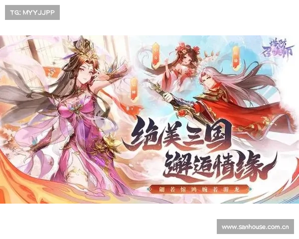 放置三国:打南蛮,伤害高攻略 放置三国:打南蛮,伤害高攻略