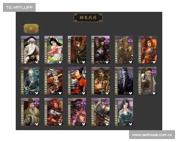 新三国杀:灵雎加点指南 新三国杀:灵雎加点指南