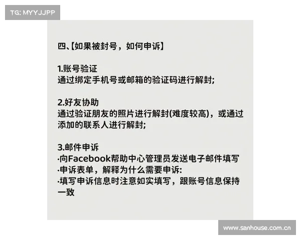 新手必读:AIDA注册详细攻略,轻松搞定账号创建 新手必读:AIDA注册详细攻略,轻松搞定账号创建