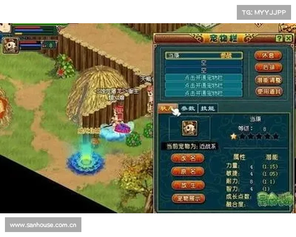 昆仑世界手游 昆仑世界手游