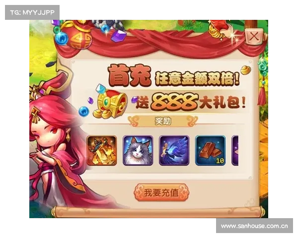 易购手游 乐享 易购手游 乐享