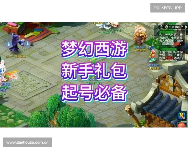 梦幻礼包盛宴,至尊豪礼任你选 梦幻礼包盛宴,至尊豪礼任你选