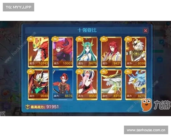神武手游:祝福助力,征战四方 神武手游:祝福助力,征战四方