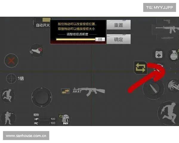 穿越手游按键 穿越手游按键
